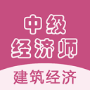 匯寒淘