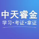 形勢(shì)比人強(qiáng)的意思