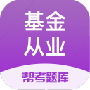 廣雅中學(xué)