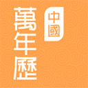 王心凌星星點(diǎn)燈