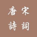 易安網(wǎng)