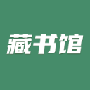 三玖表情包