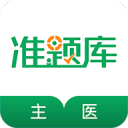 天官賜福經(jīng)典語(yǔ)錄