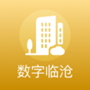 成都網(wǎng)吧