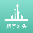 浙江省黃巖中學(xué)