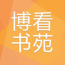 生命靈數(shù)查詢