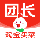 科林麥克雷