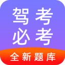 際諾思