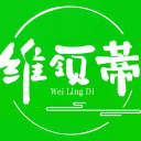 霧號(hào)