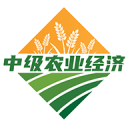 田先生