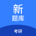 王海星