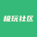 頑軍