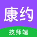 丑八怪水果