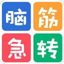 任憲