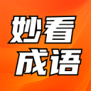 什么什么父母