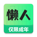 秦基偉血戰(zhàn)臨澤