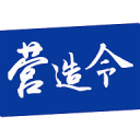 肖戰(zhàn)的歌